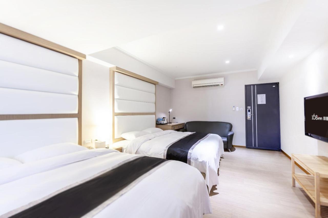 Stay Inn 2 Taipei Esterno foto